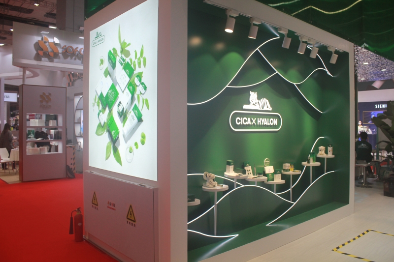 第五屆進口博覽會現(xiàn)場照片